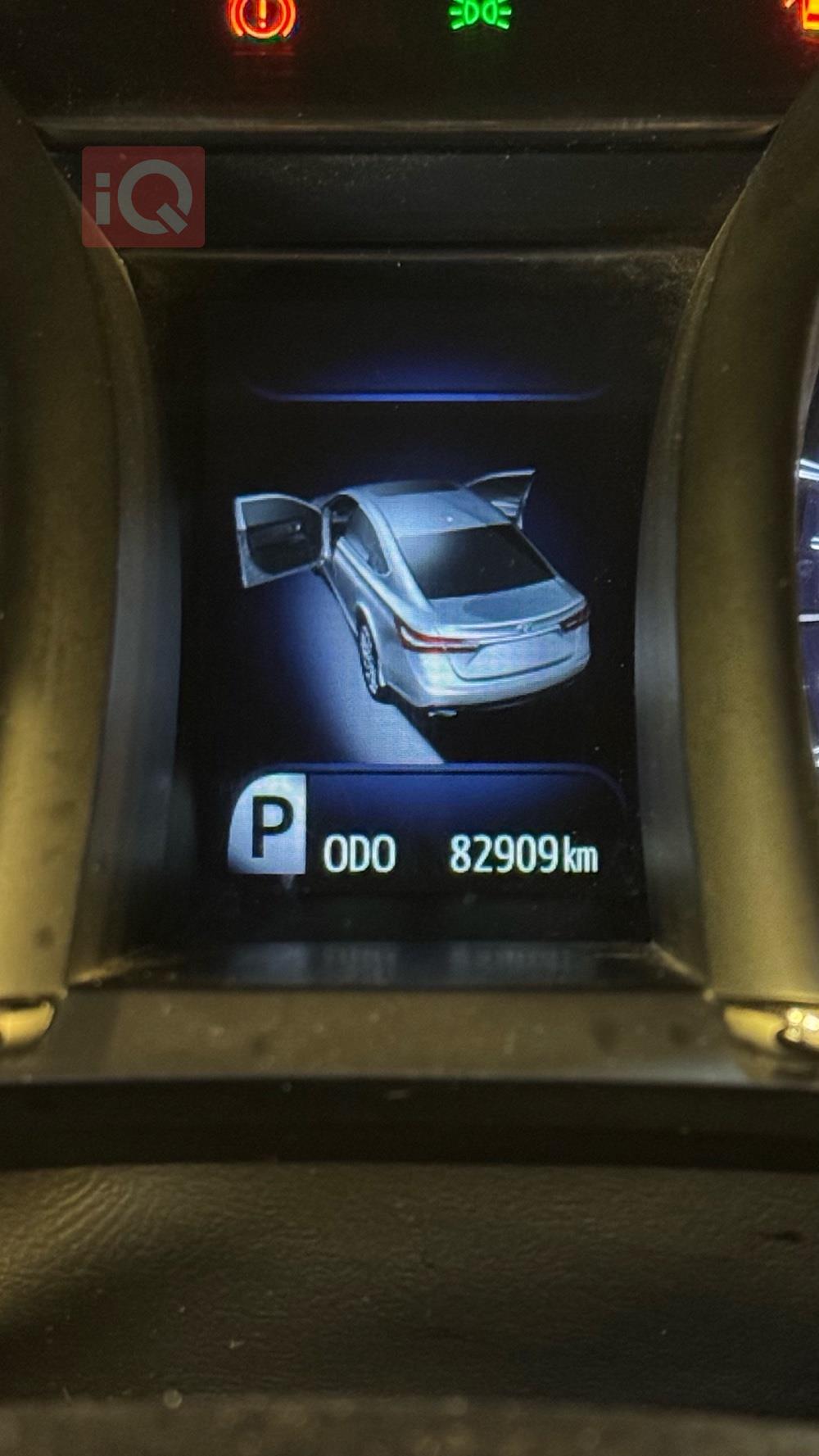 تويوتا أفالون